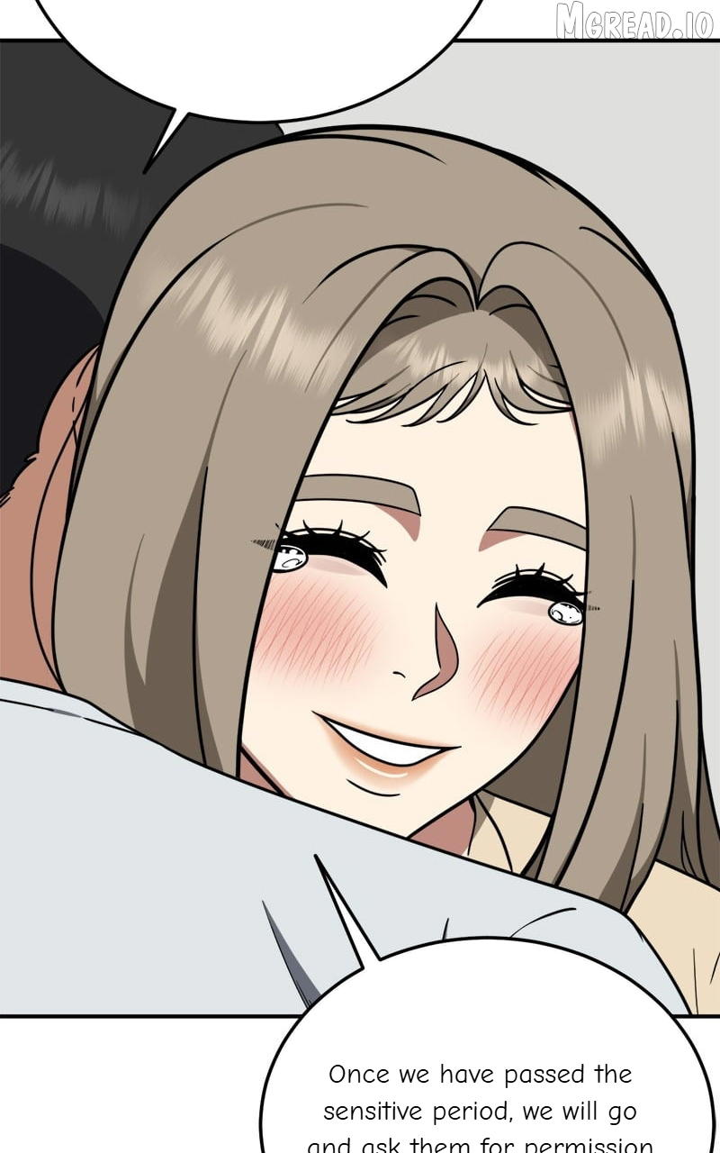 Change Me Chapter 181 - page 7